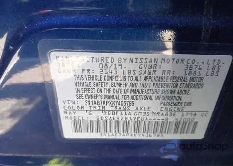 2019 Nissan Sentra S из США, поврежденный, VIN 3N1AB7APXKY406785